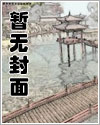 纪清瑶陆明潋知乎后续 纪清瑶陆明潋知乎后续